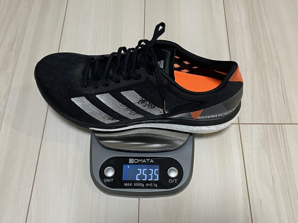 アディゼロボストン9 adidas アディダス ランニングシューズ メンズ adizero Boston 9