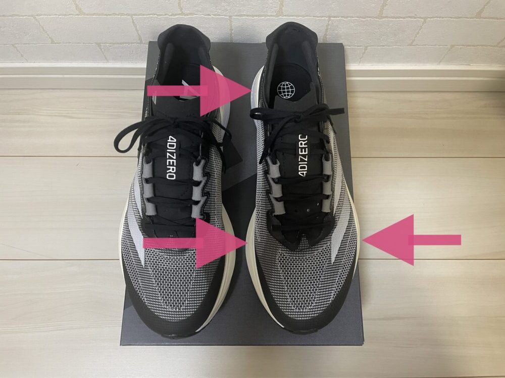 n*o様 【新品】アディゼロボストン12 29センチ Amazon | [adidas] メンズ アディゼロ ボストン 12 M ADIZERO