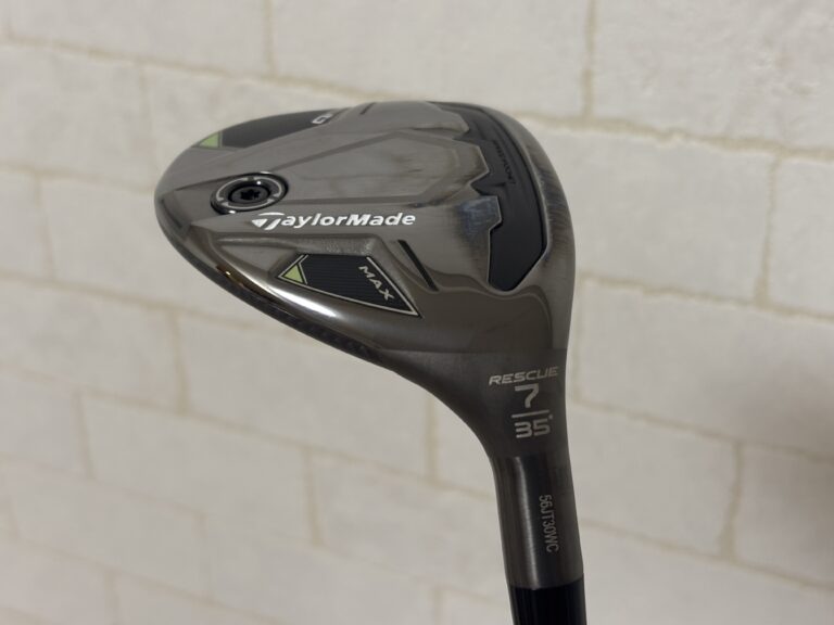 Nトラスト　7UTのみ Eastern Triangle Enterprises LLC Parts Store. 64